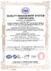China Cangzhou Mingzhu Plastic Co., Ltd. Certificações